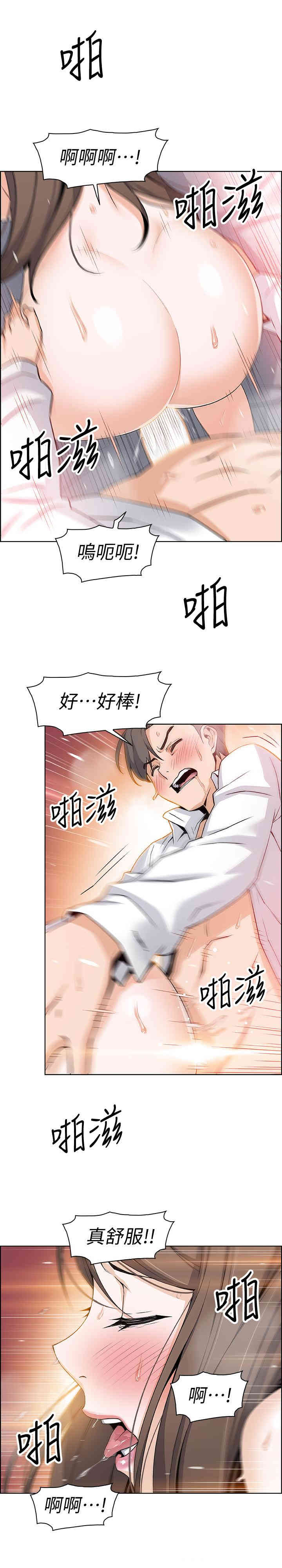 第20张