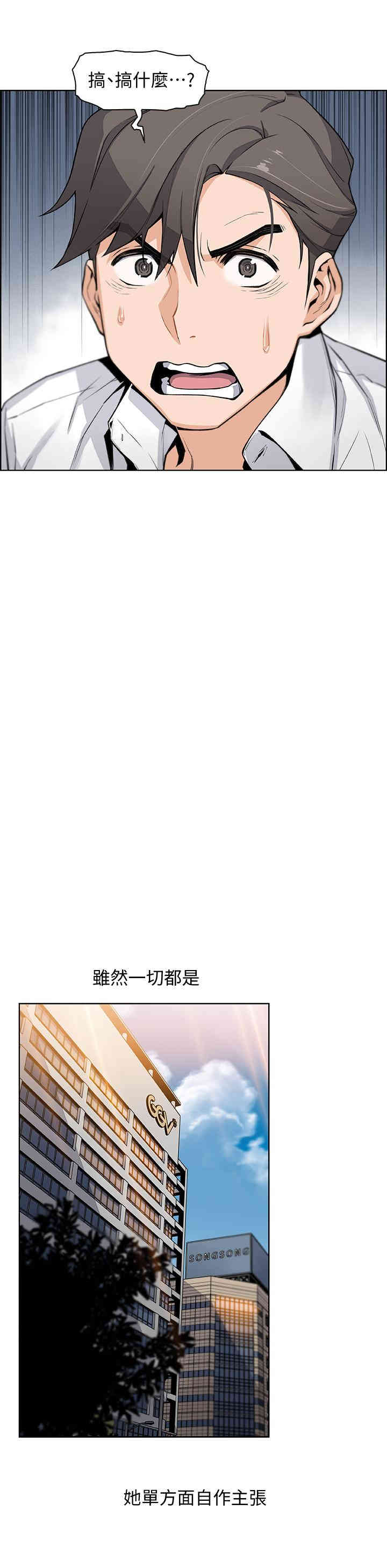 第26张