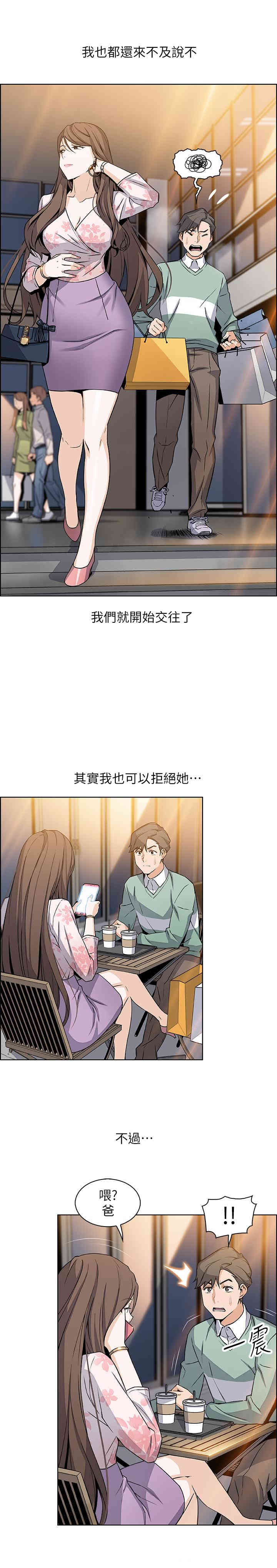 第27张
