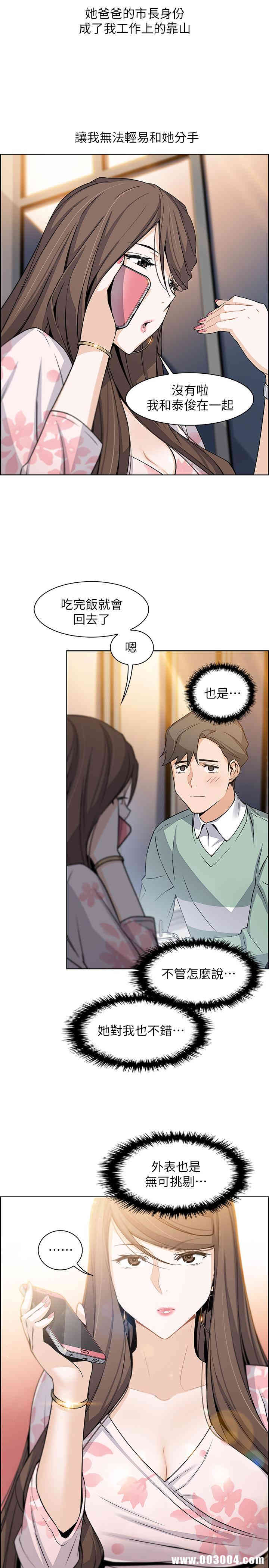 第28张
