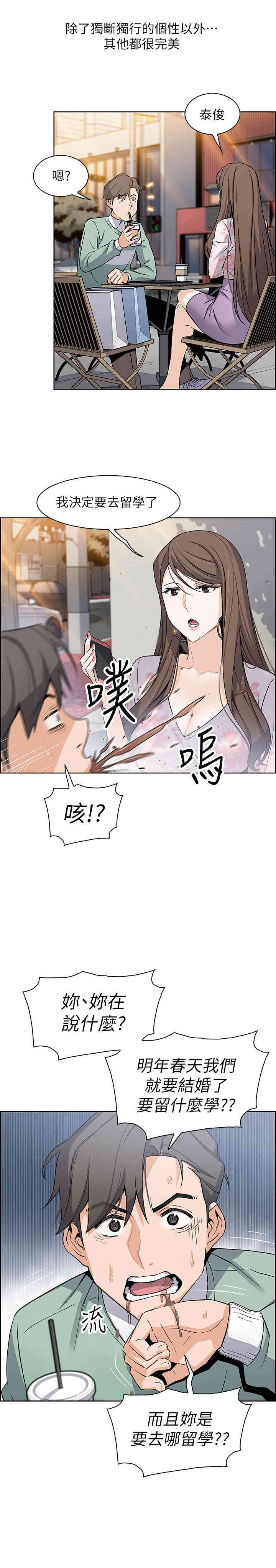 第30张