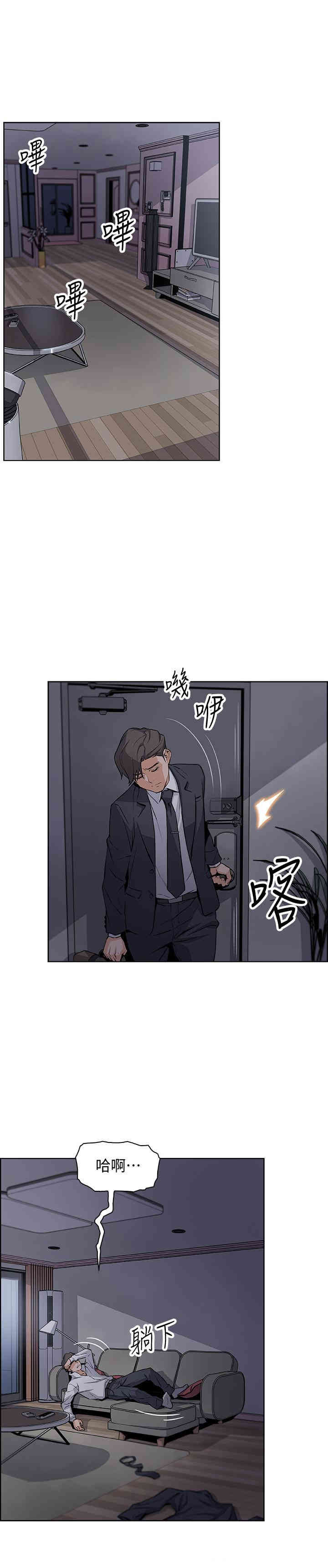 第39张
