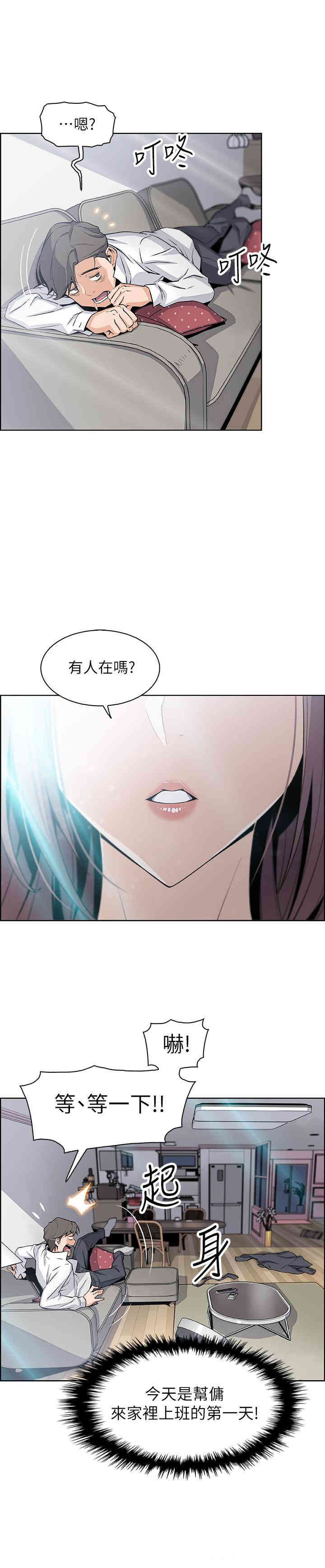 第41张