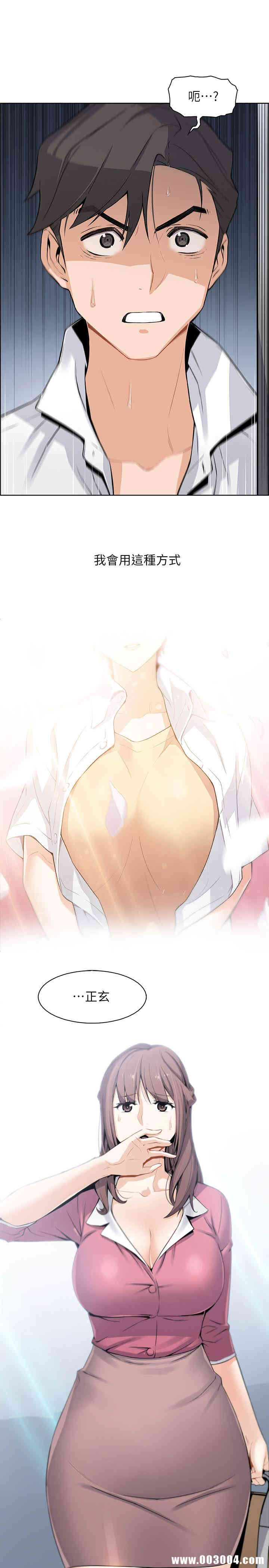 第2张