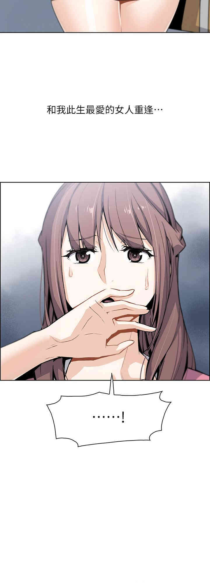 第3张