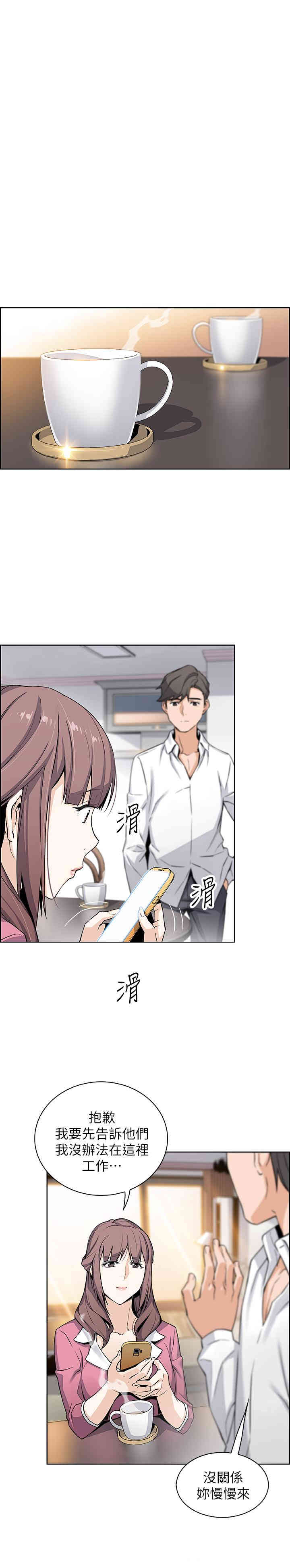 第11张
