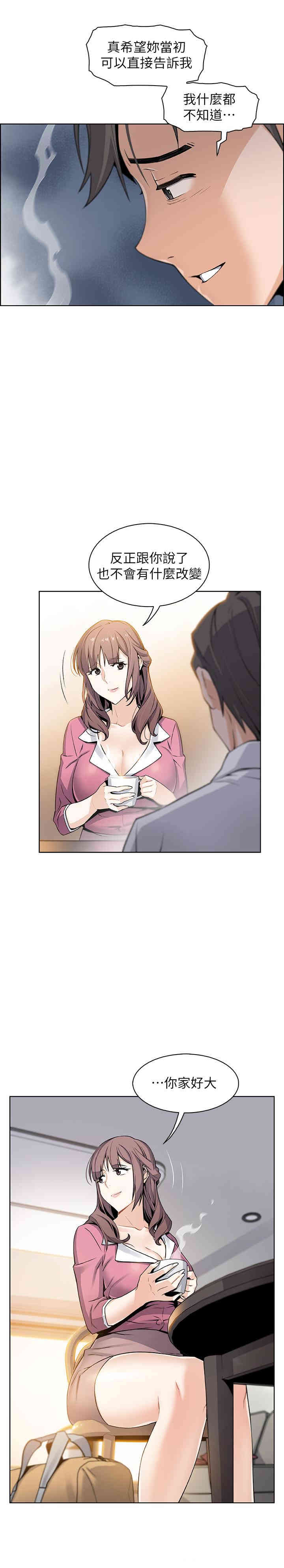 第13张