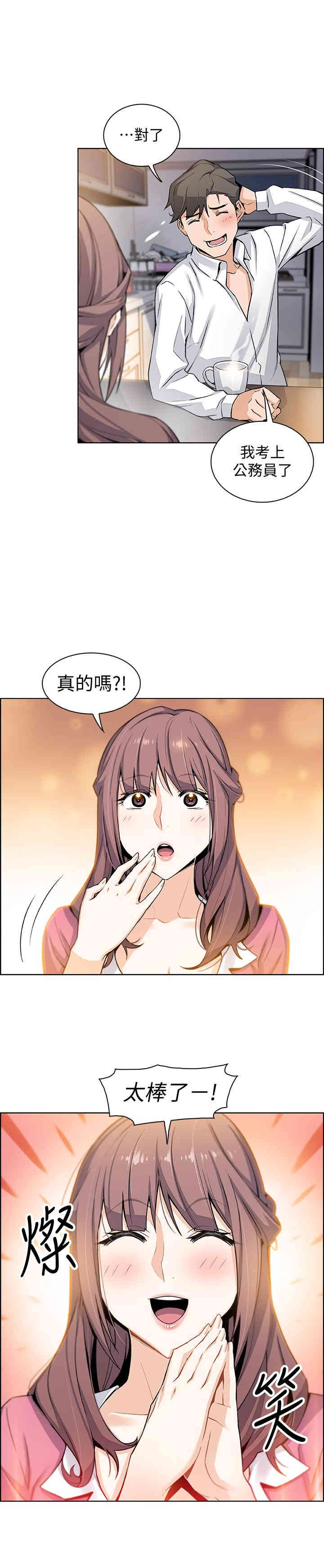 第15张