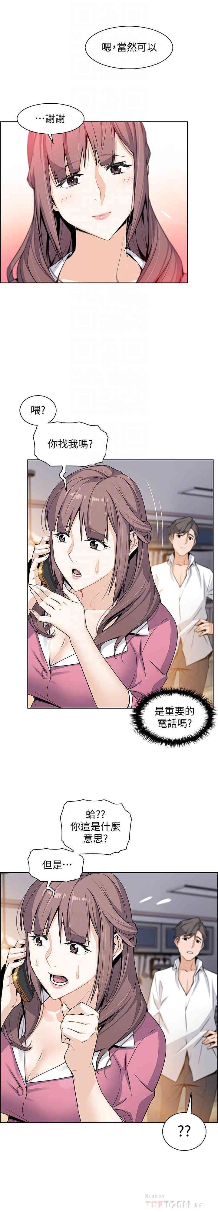 第18张