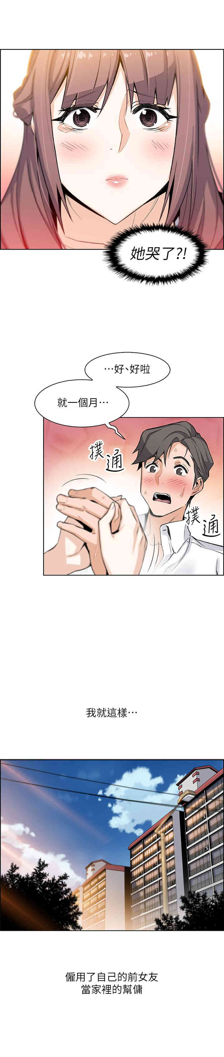第22张