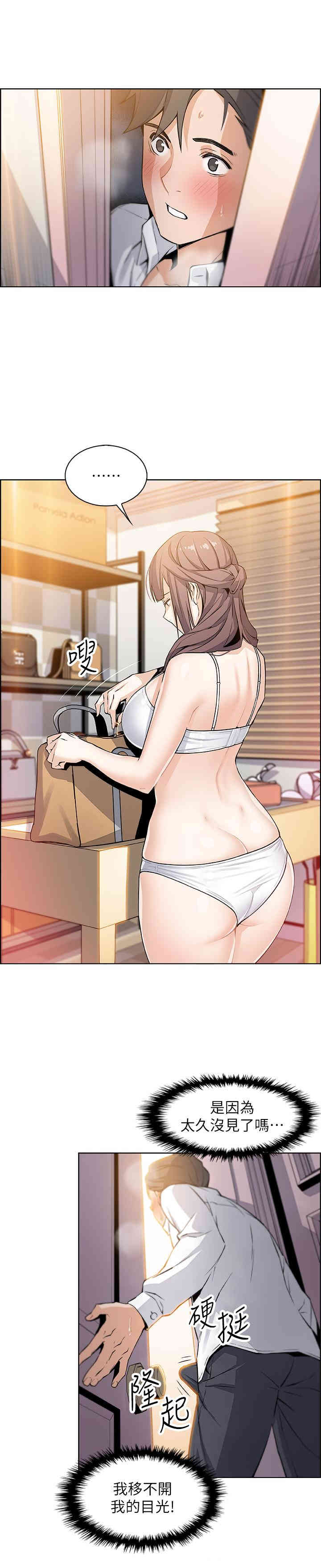 第26张