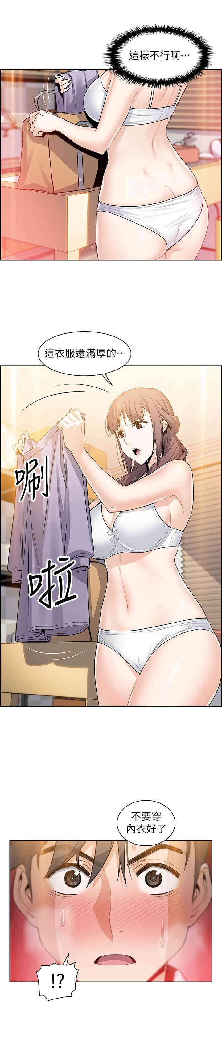 第27张