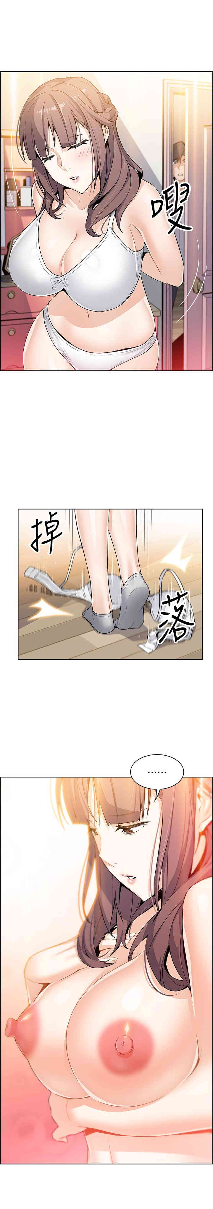 第28张