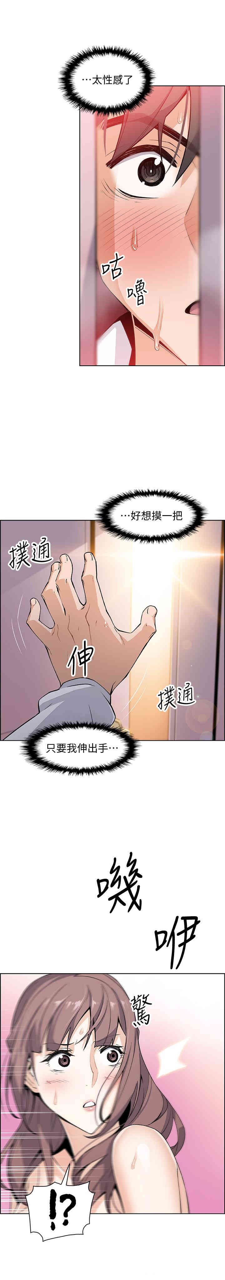 第1张