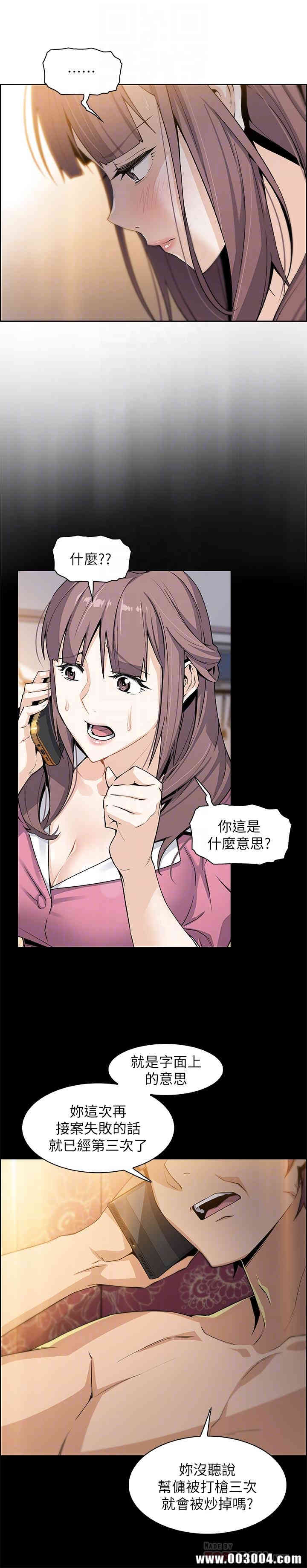 第10张