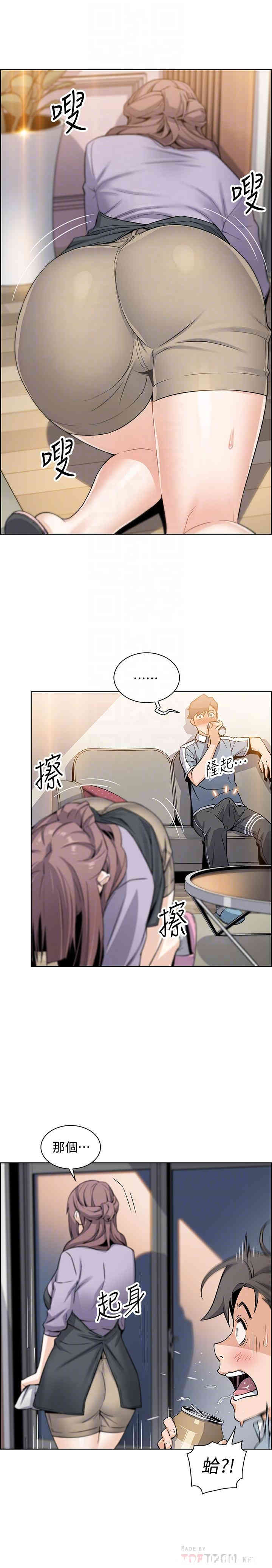 第18张