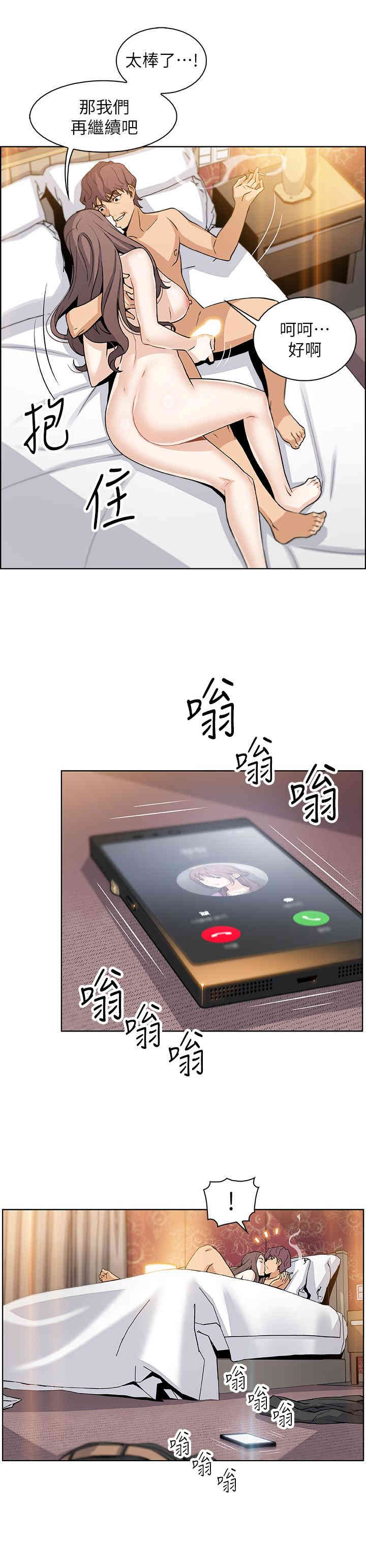 第30张