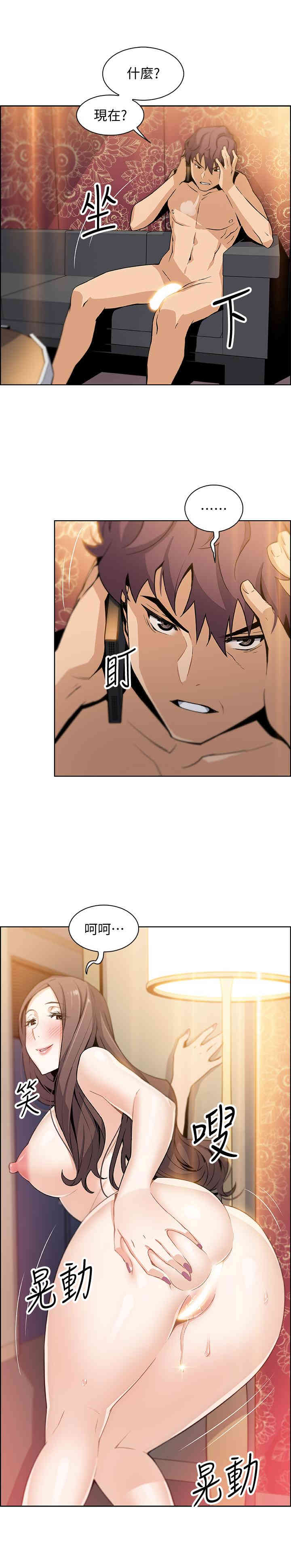 第32张