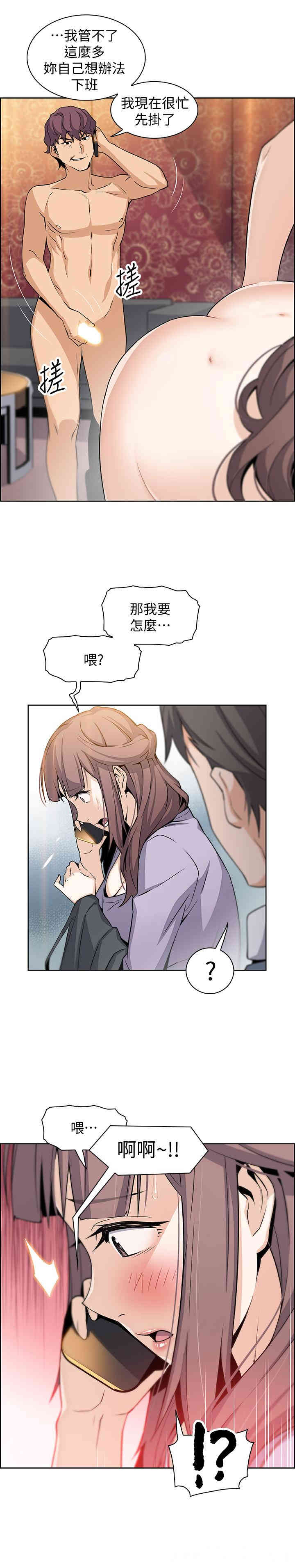 第1张