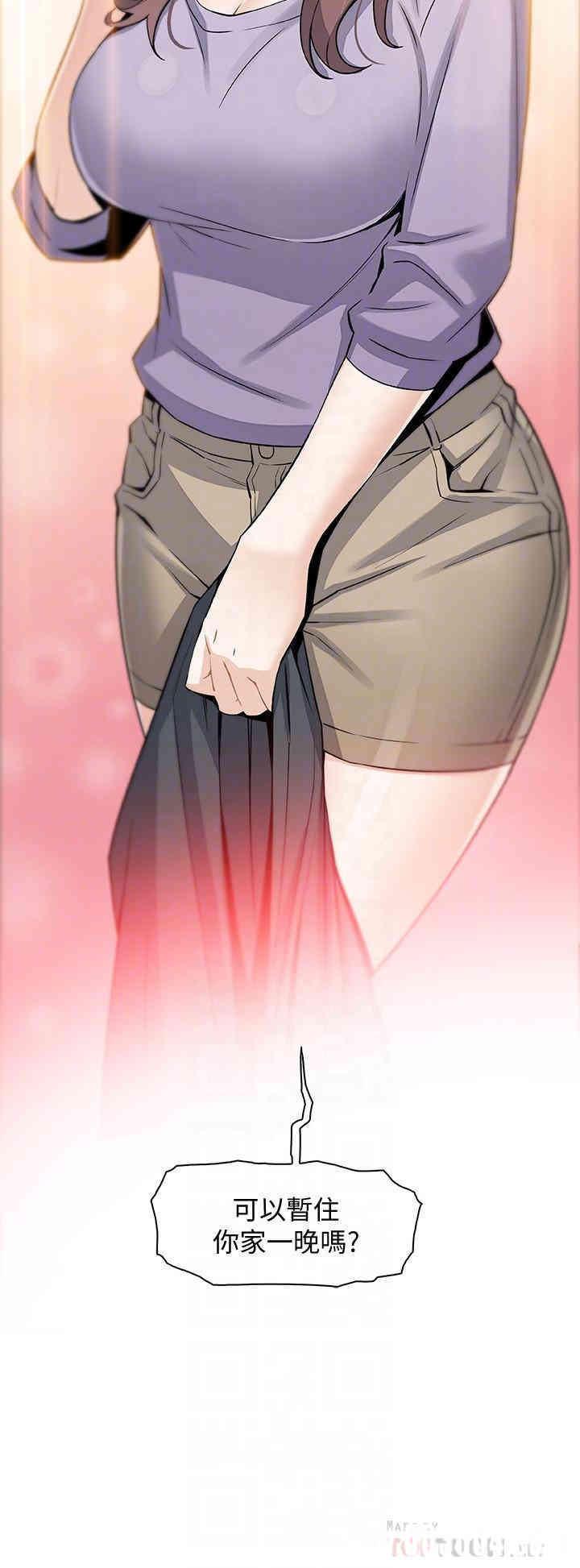 第4张