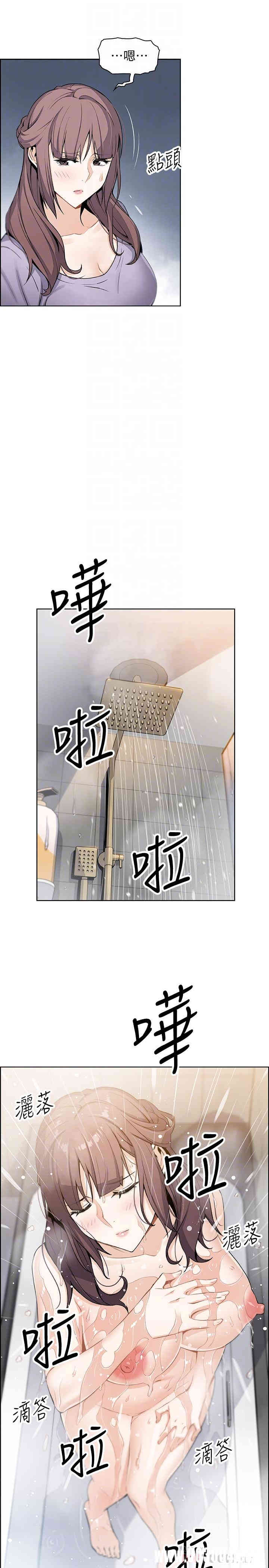 第8张