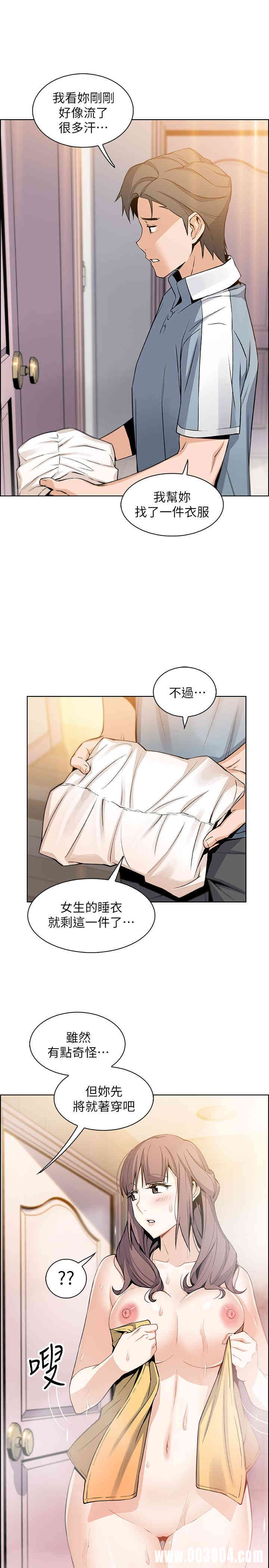 第13张