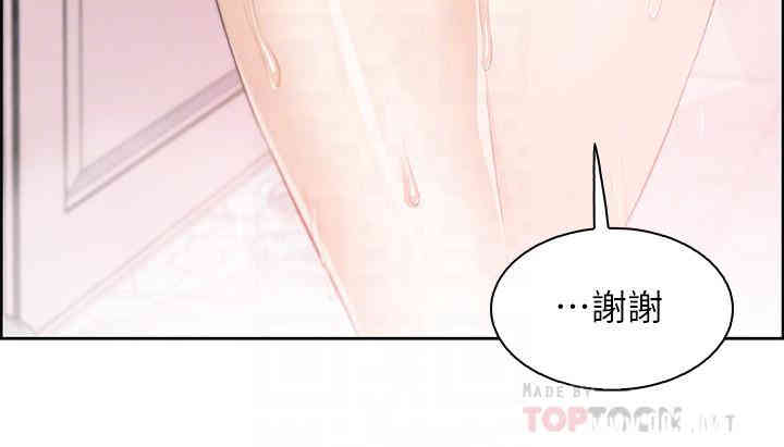第14张