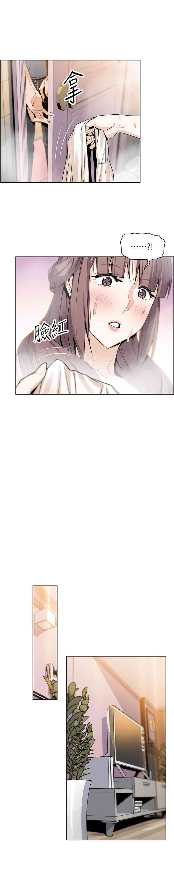 第15张