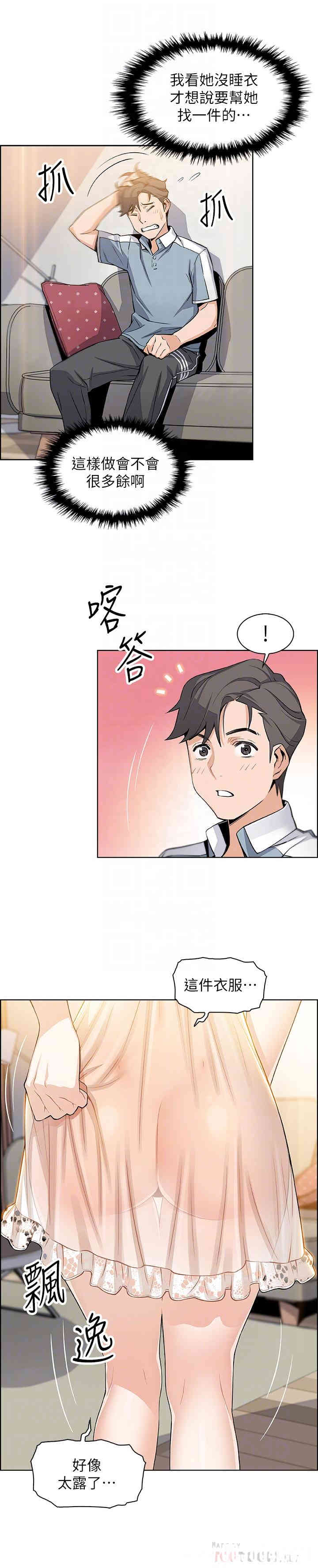 第16张