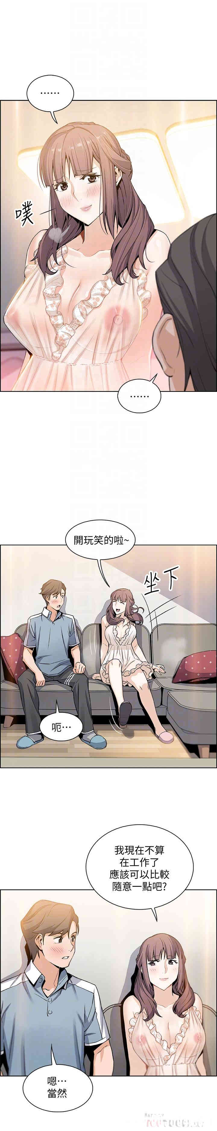 第18张