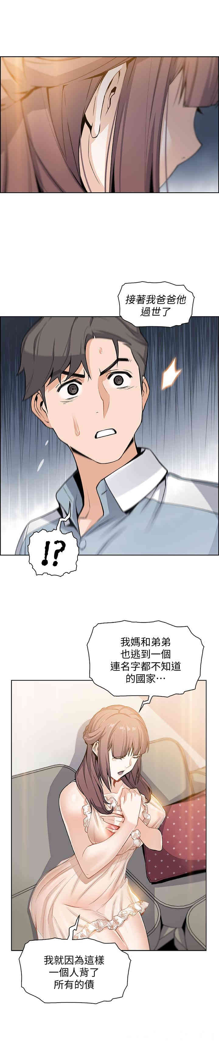 第22张