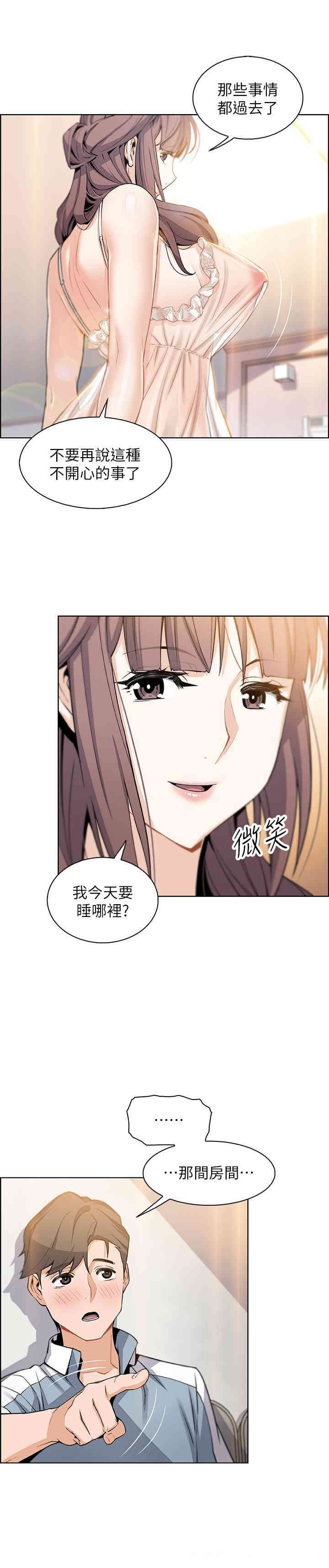 第27张