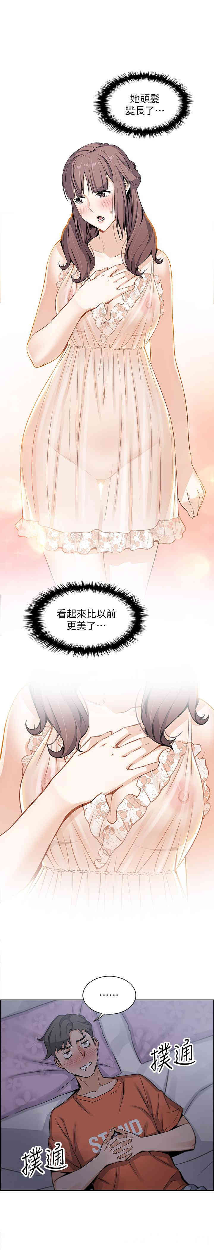 第30张
