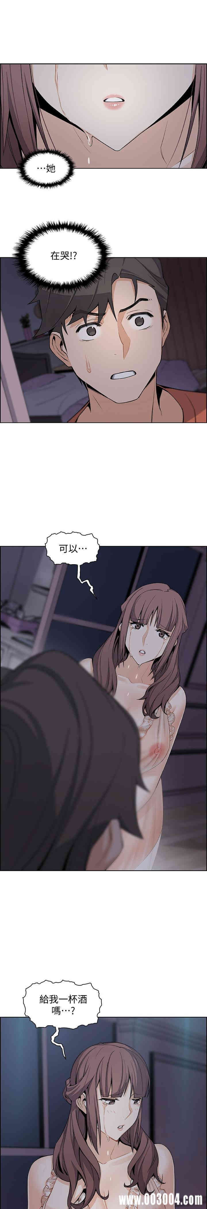 第35张