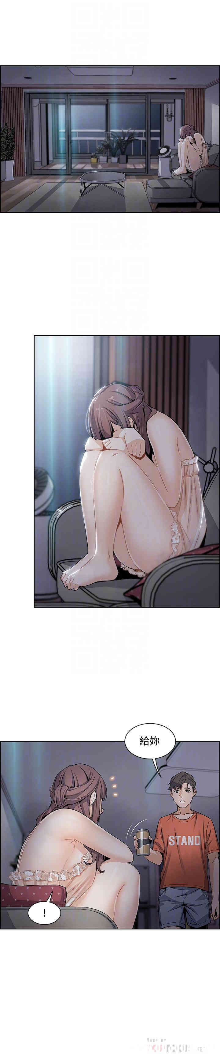 第6张