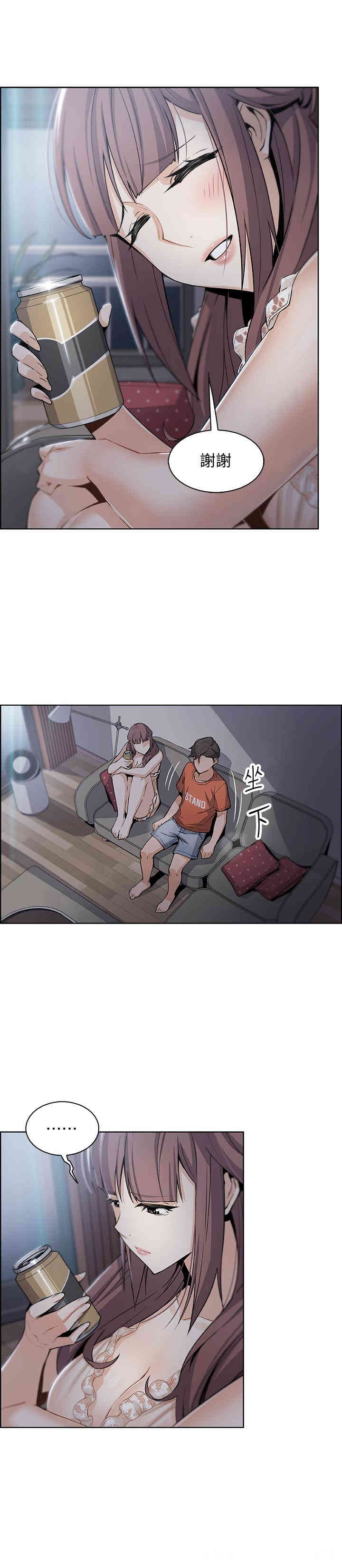 第7张