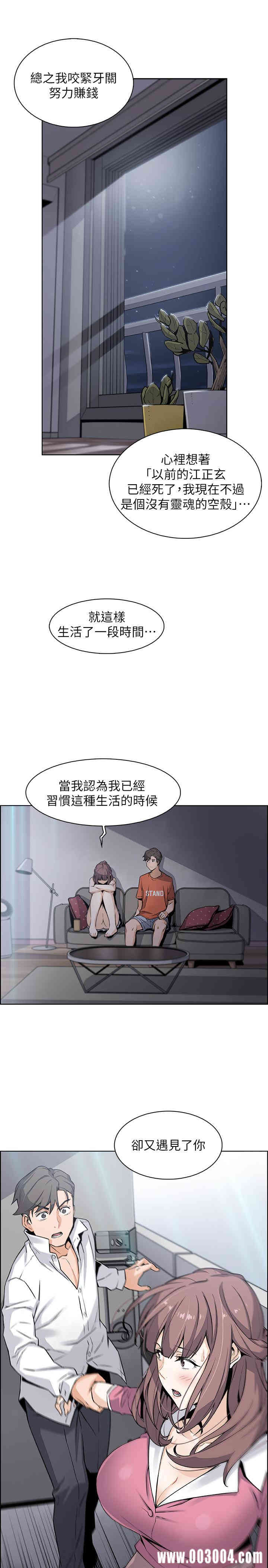 第11张