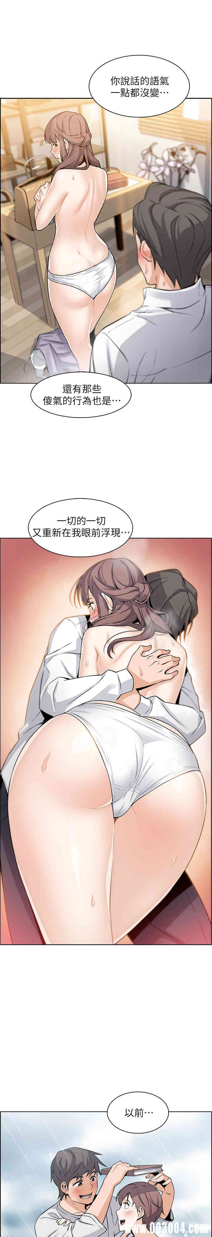 第13张