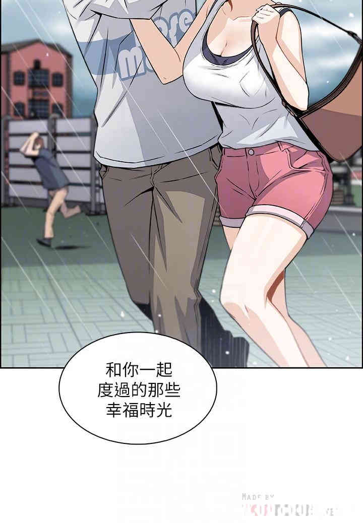 第14张
