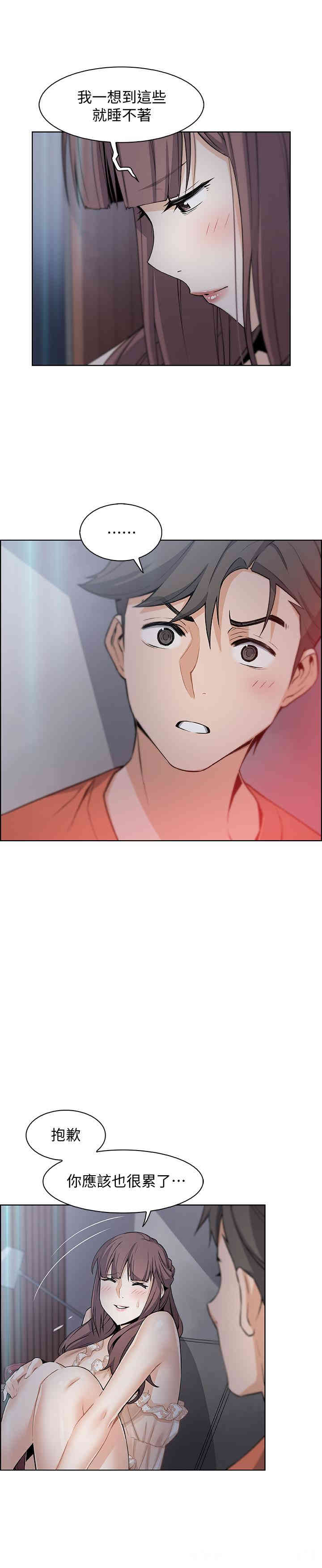 第15张