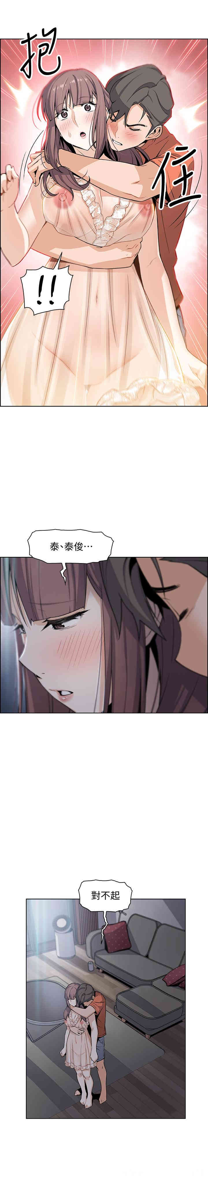 第17张