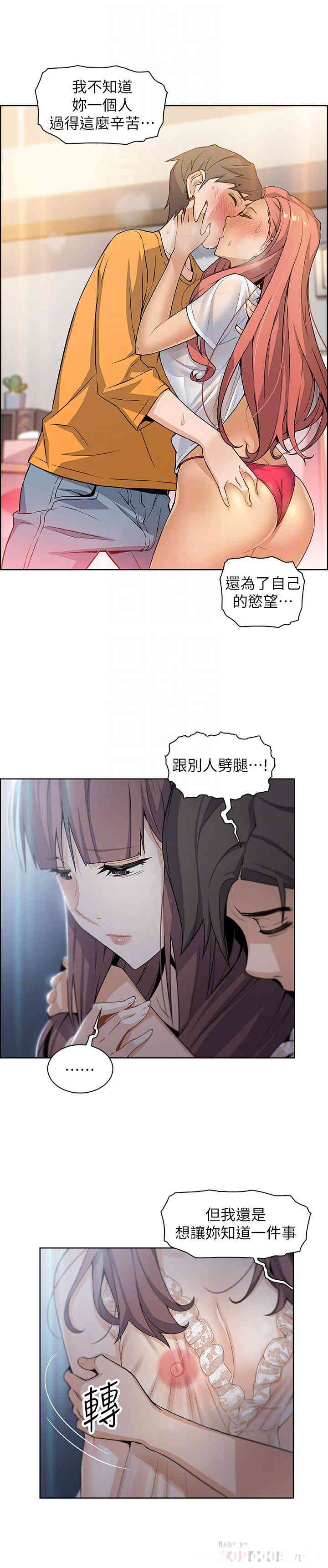 第18张