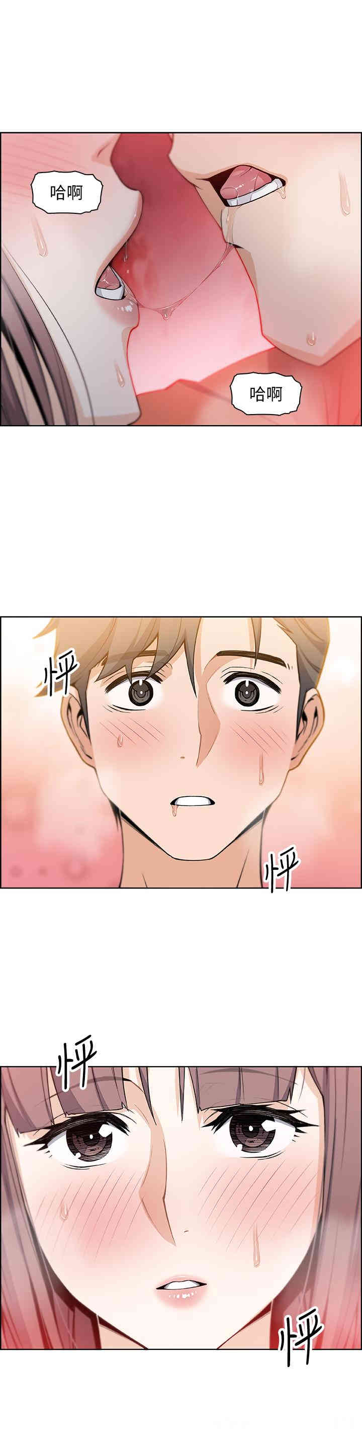 第24张