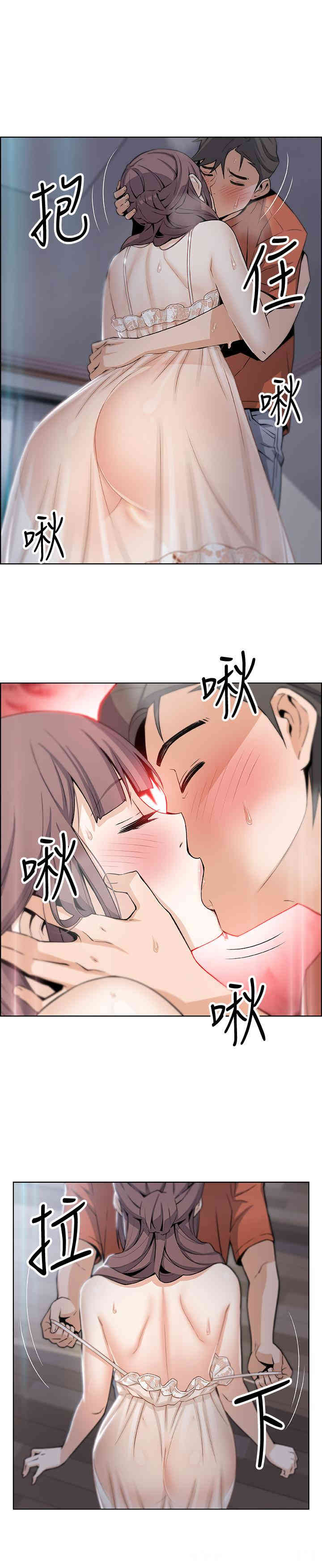 第25张