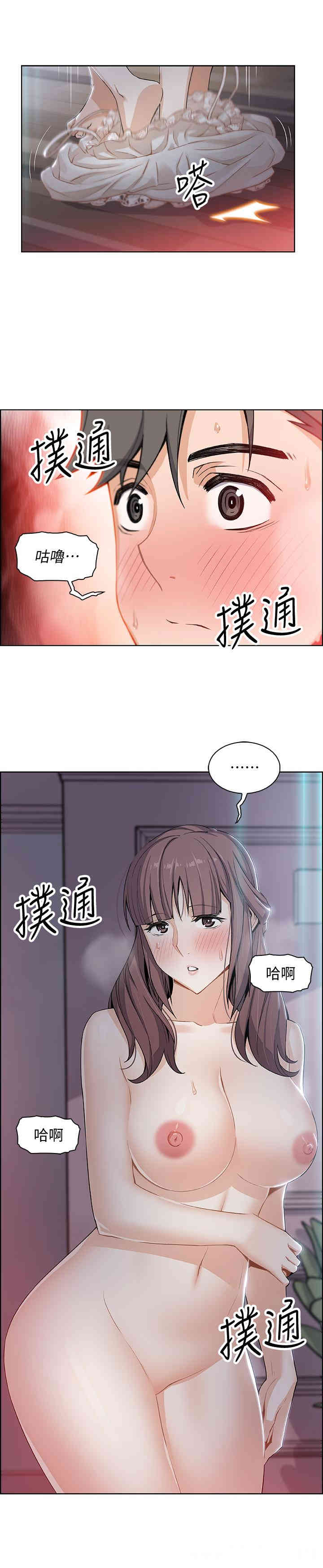 第26张