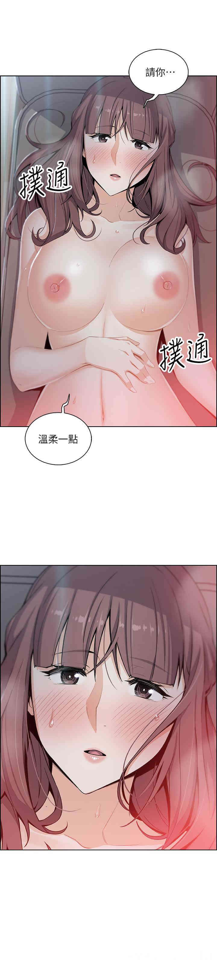 第34张