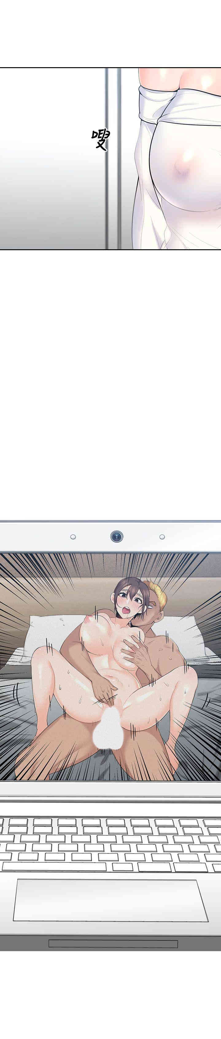 第6张