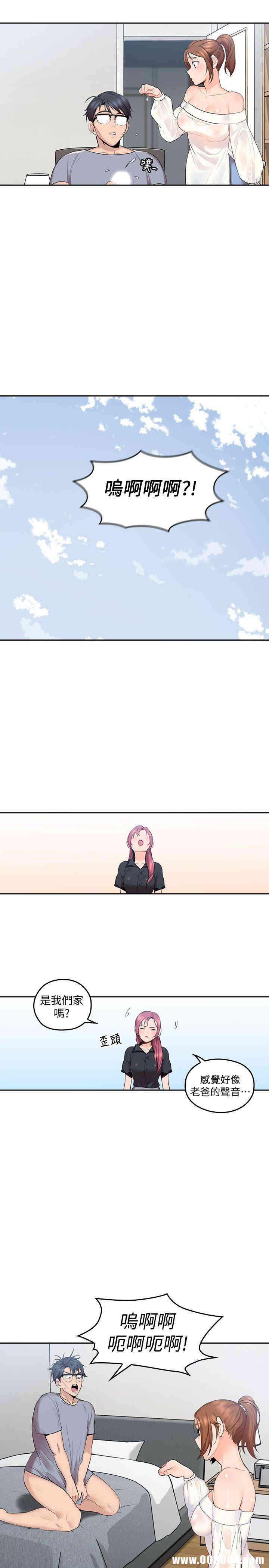 第12张