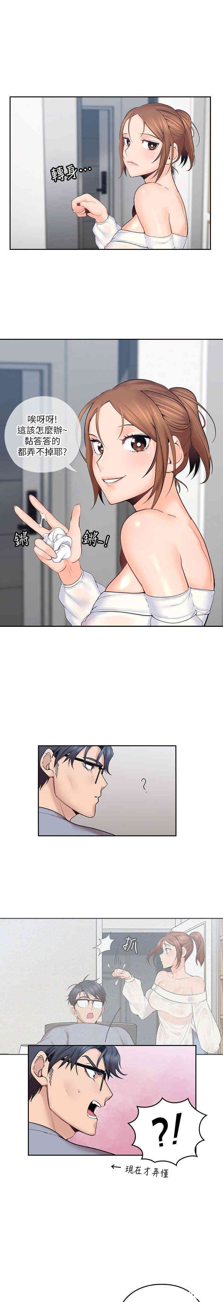 第22张