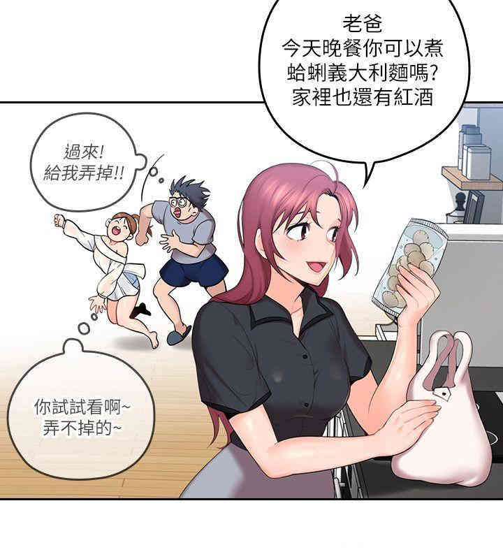第23张